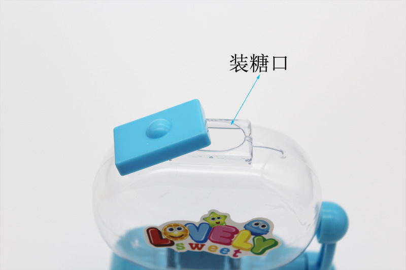 Candy Toy Dispenser8